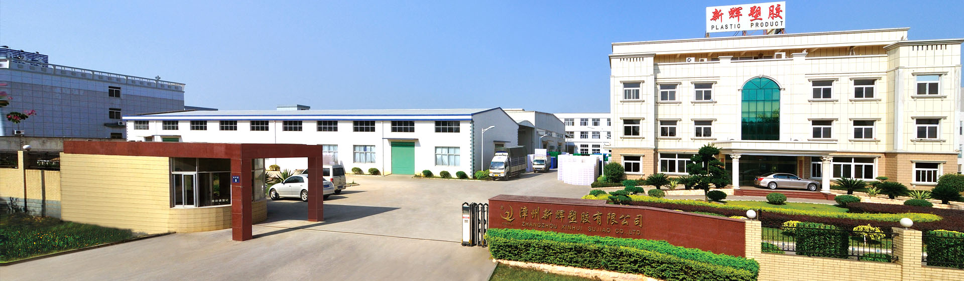 鋁氧化_硬質(zhì)氧化_彩色氧化_鋁氧化加工廠_無(wú)錫市萬(wàn)豐鋁制品有限公司