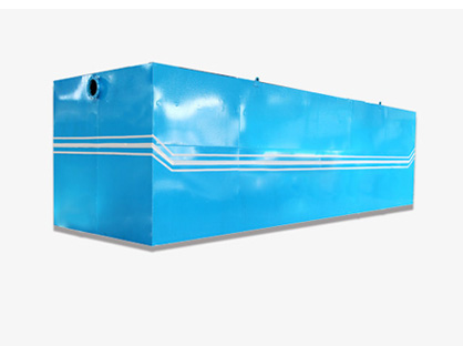 農村生活污水處理設備