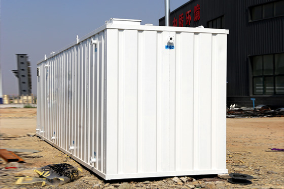 村鎮(zhèn)生活污水處理設(shè)備