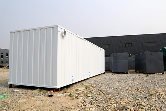 村鎮(zhèn)生活污水處理設(shè)備1