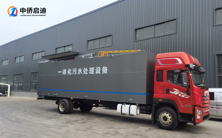 海島農村生活污水處理設備項目