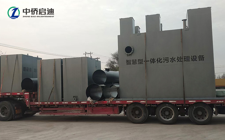 浙江農村一體化生活污水處理設備